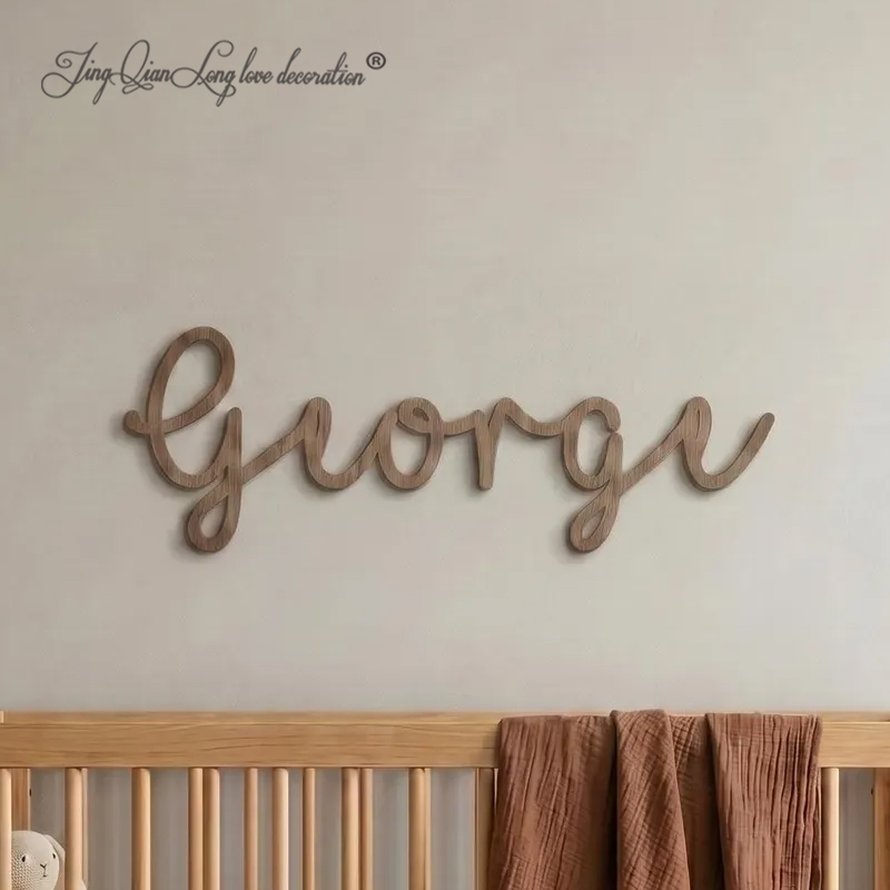 Baby Nursery Boy - Placa de madeira personalizada com o