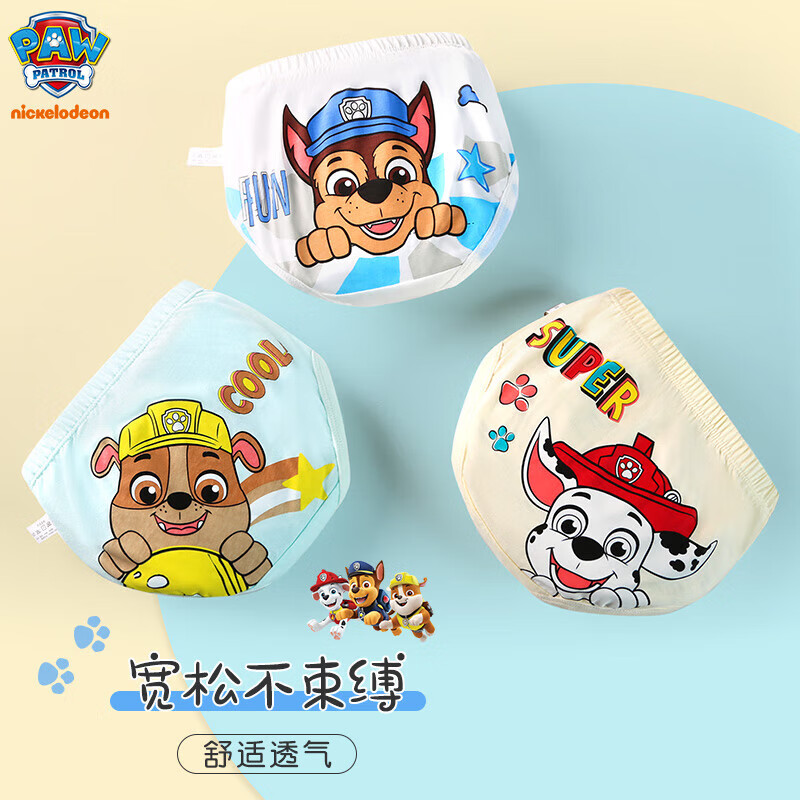 Baby Nursery Boy - 3 pçs/set original pata patrulha crianças