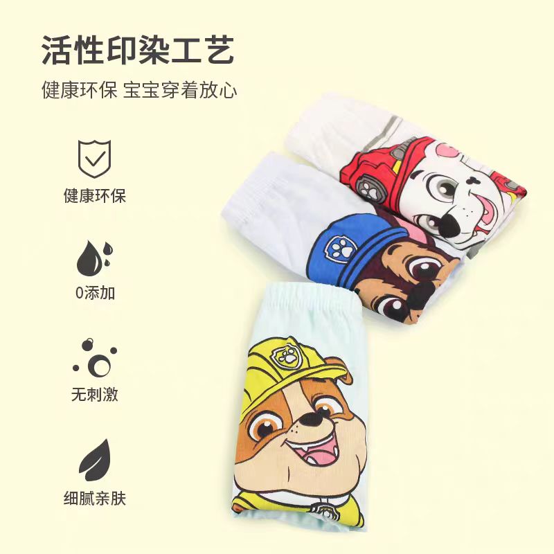 3 pçs/set original pata patrul - Baby Nursery Boy avaliação e preço