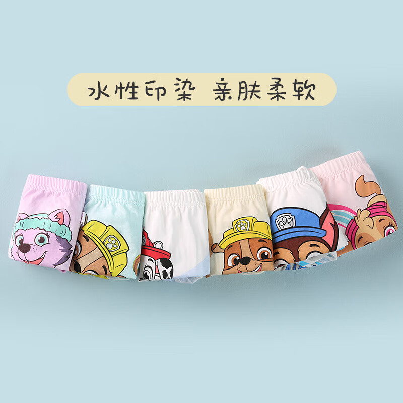 3 pçs/set original pata patrul - Baby Nursery Boy avaliação e preço